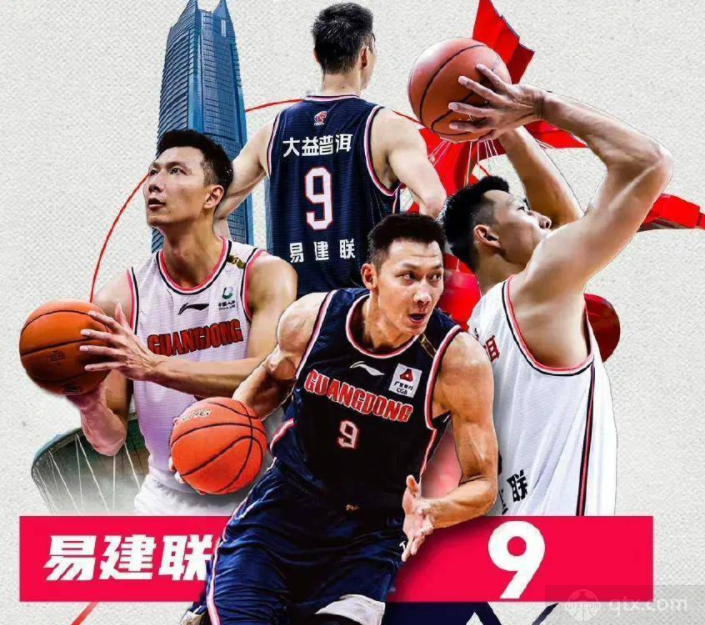 广东男篮最新赛程时间表一览 附广东下一场比赛时间