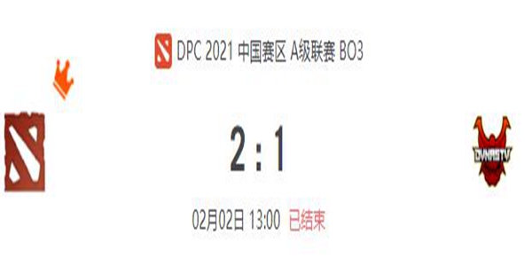 DOTA2DPC2021中国区A级联赛小组赛XG vs Dynasty 视频回顾