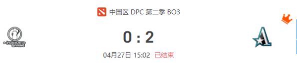 iG vs Aster DPC2021DOTA2 S2中国区S级联赛视频回顾