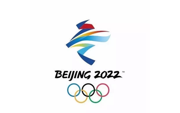 北京冬奥会的举办时间是多少-北京冬奥会的举办时间和地点介绍
