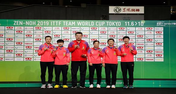 东京奥运乒乓球团体新赛制-东京奥运会乒乓球男子团体赛制