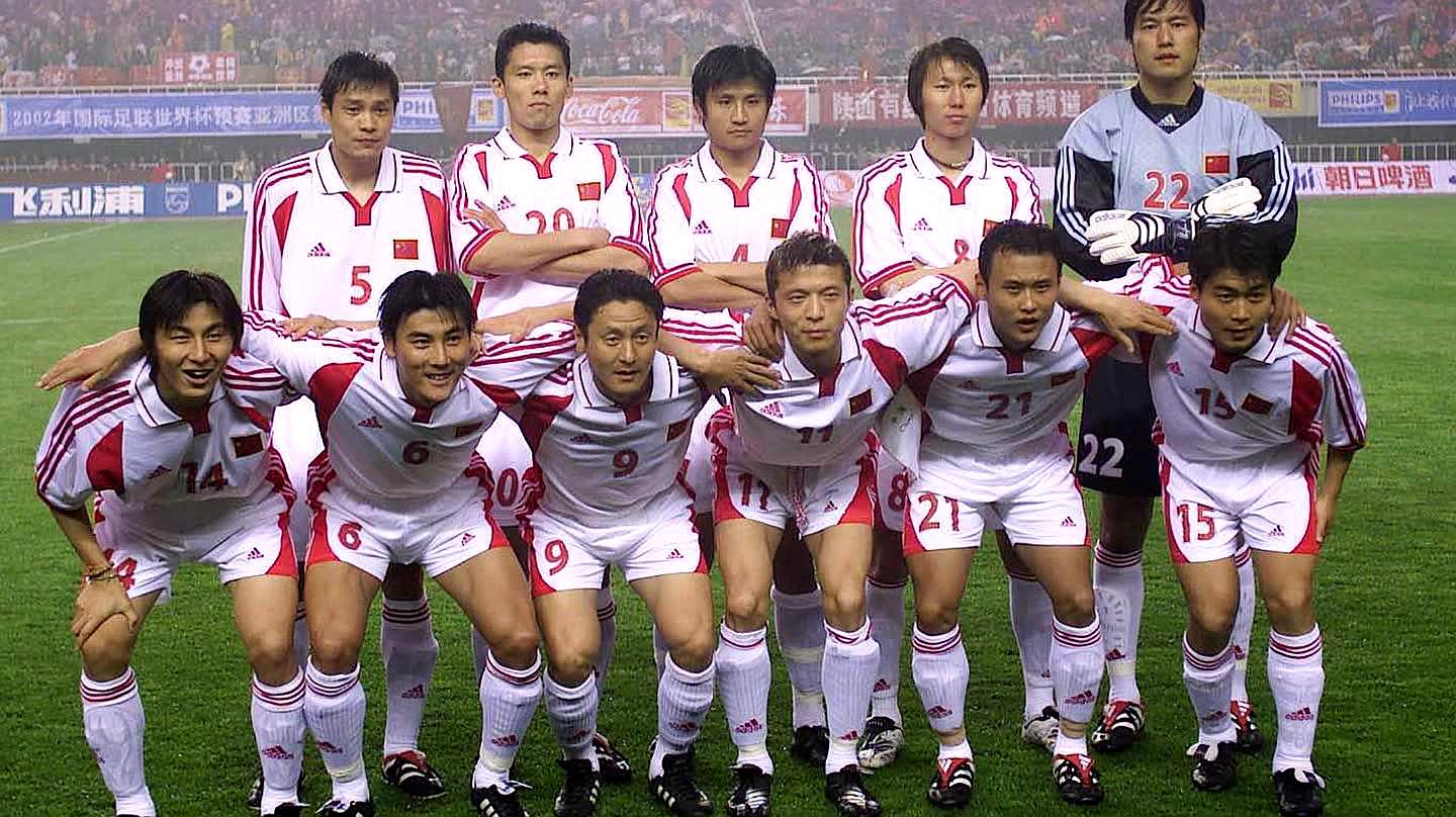 2002年世界杯中国队大名单-2002年世界杯中国队阵容名单