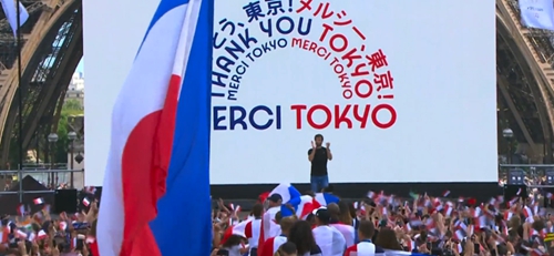 2021东京奥运会闭幕式巴黎8分钟视频介绍