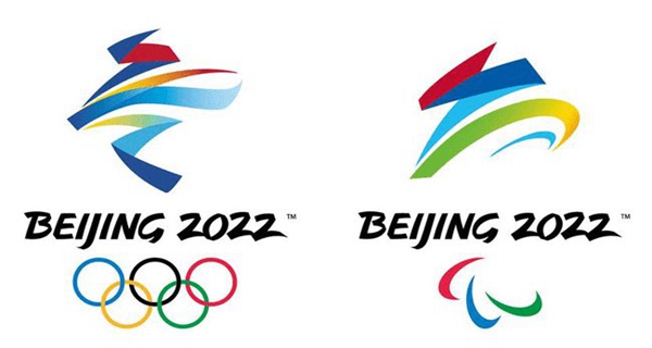 北京冬奥会开幕式门票多少钱-北京冬奥会开幕式门票价格一览表