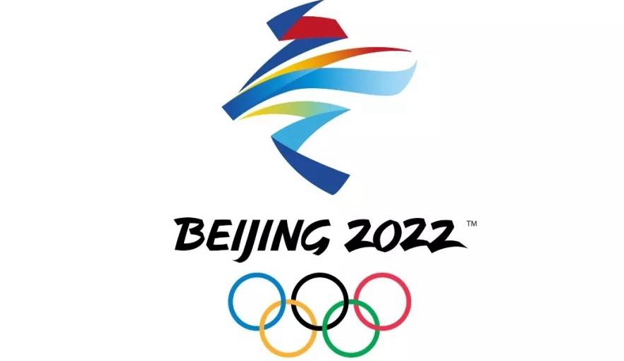北京冬奥会会徽的构成要素及寓意-2022北京冬奥会会徽的构成要素及寓意
