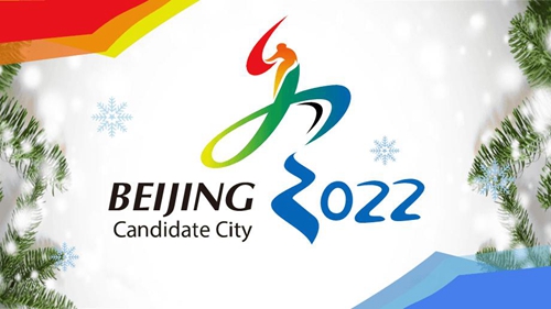 北京冬奥会有哪几个赛区-北京冬奥会赛区分布介绍