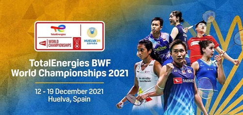 羽毛球世锦赛2021赛程-西班牙羽毛球世锦赛赛程表