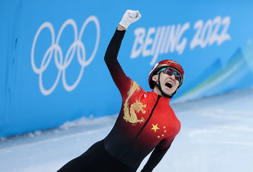 2022北京冬奥会中国第一枚金牌获得者