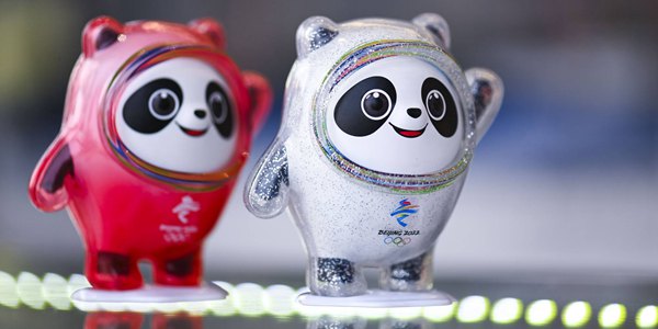 2022北京冬奥会闭幕时间日期