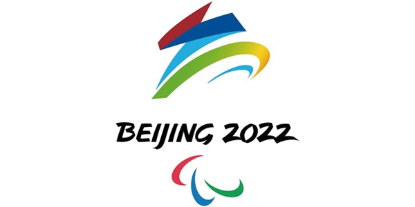 北京冬残奥会开幕式日期是哪一天