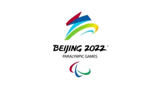 2022北京冬残奥会火炬手名单