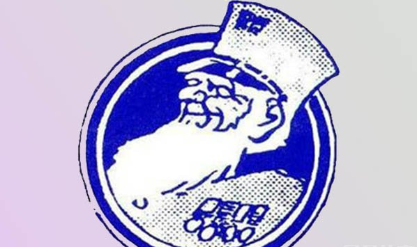 切尔西第一代队徽，是时间最长的队徽