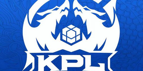 kpl春季赛季后赛2022赛程