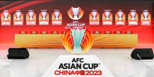2023亚洲杯为什么取消-中国亚洲杯取消原因