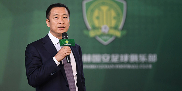 北京国安足球队老板是谁-北京国安足球队老板介绍