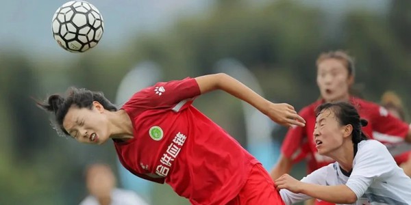 中国女子足协杯规则介绍
