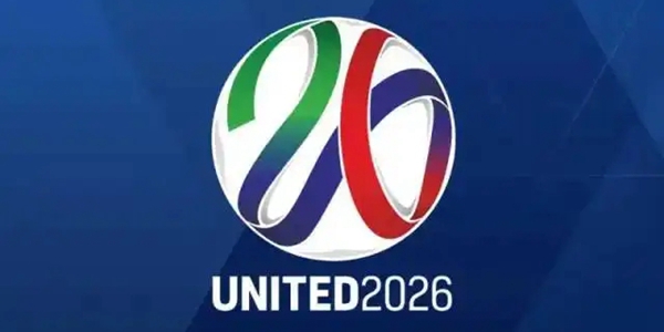 2026世界杯亚洲区预选赛规则