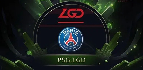 psglgd为什么有大巴黎的标志-psglgd的psg意思介绍