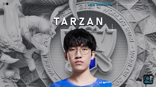 tarzan为什么叫泰山