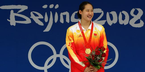 女子200米蝶泳世界纪录是多少