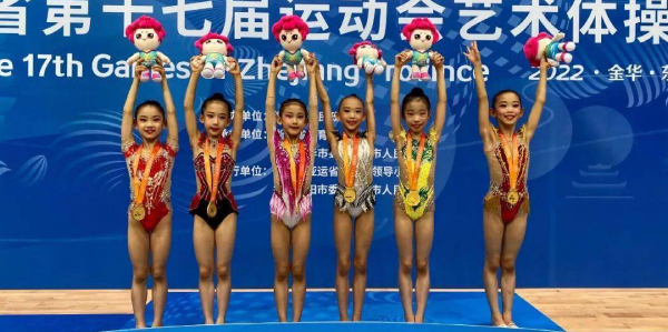 7岁女孩省运会体操斩获3金2银