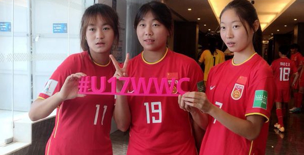 u17女足世界杯中国队比赛时间-2022年u17女足世界杯时间地点介绍