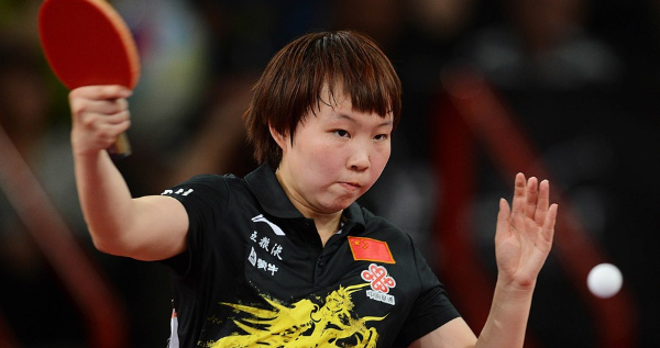 乒乓球亚洲杯历届女单冠军名单