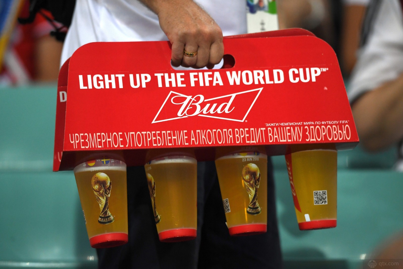世界杯啤酒