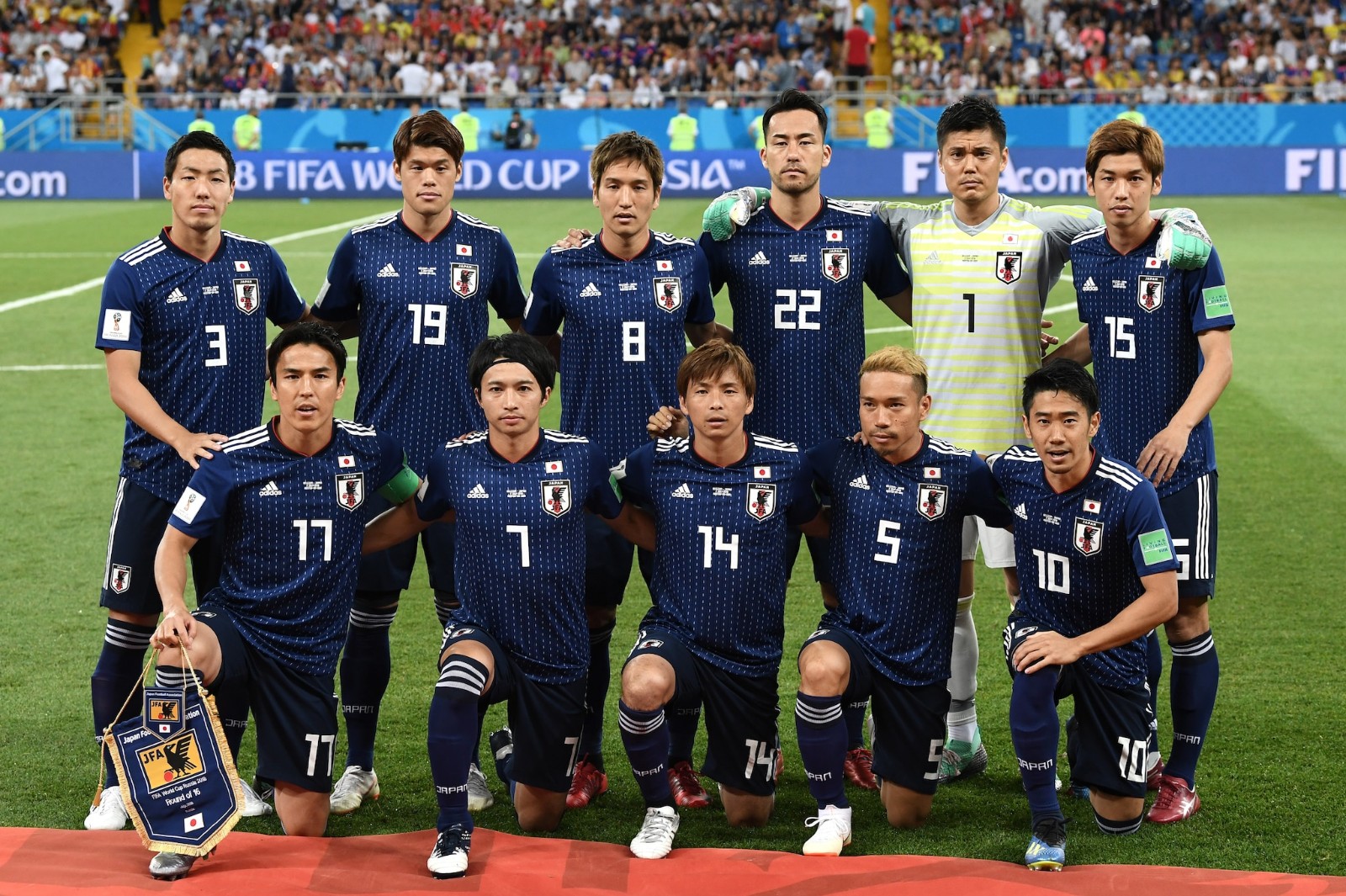 2022卡塔尔世界杯巡礼之日本：进攻乏力是日本最大难题