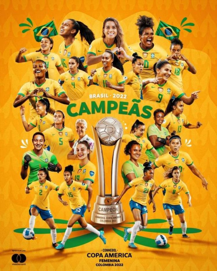 巴西卫冕美洲杯「106连胜巴西队狂飙第8次加冕美洲杯世界杯32强诞生22席」