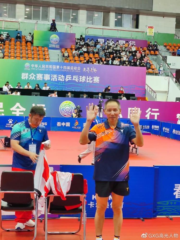 热烈祝贺西安老将夏云峰为陕西省夺得全运赛场首枚乒乓球金牌