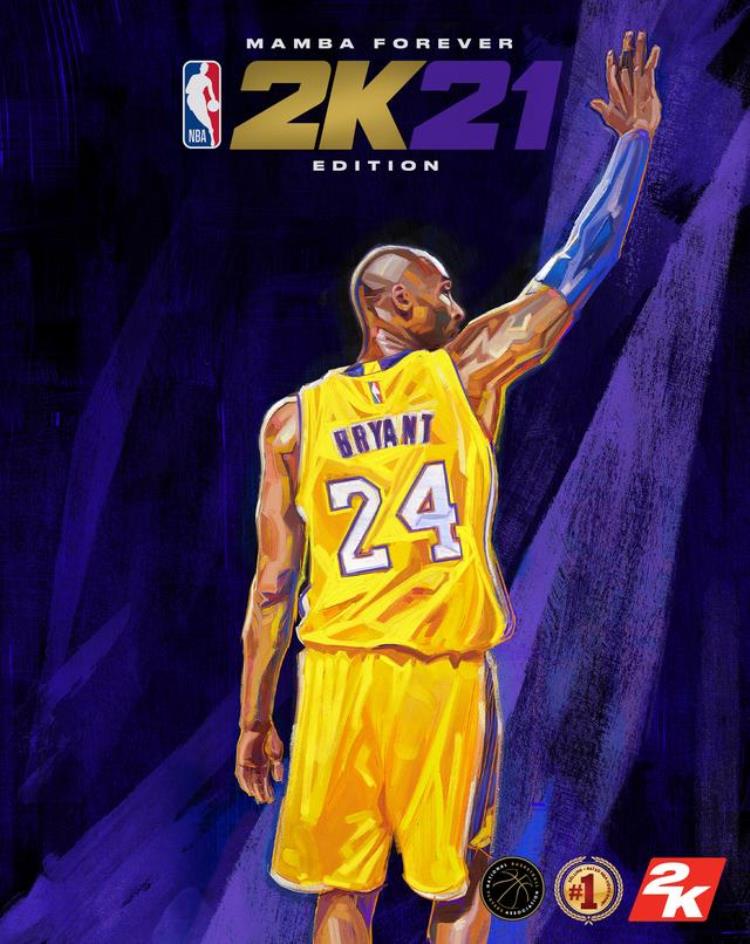 科比布莱恩特NBA2K21曼巴永恒版封面球星