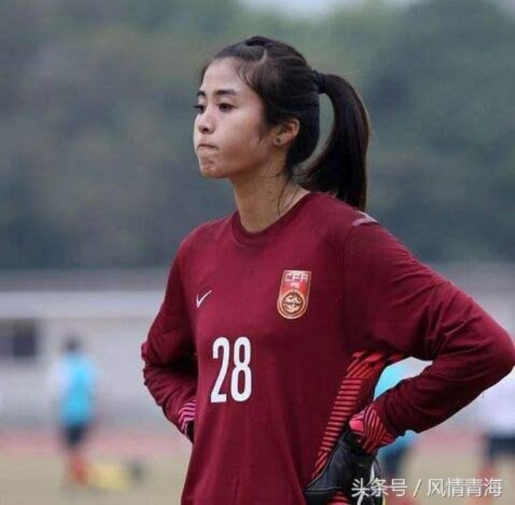 女足队员赵丽娜的简介「来来来了解一下女足最美守门员赵丽娜的个人简历」