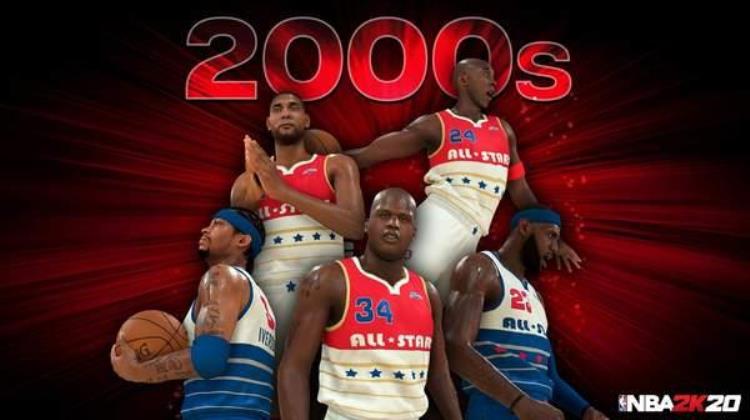 永远被喷的最佳阵容NBA2k20传奇球队曝光老詹统治二十年