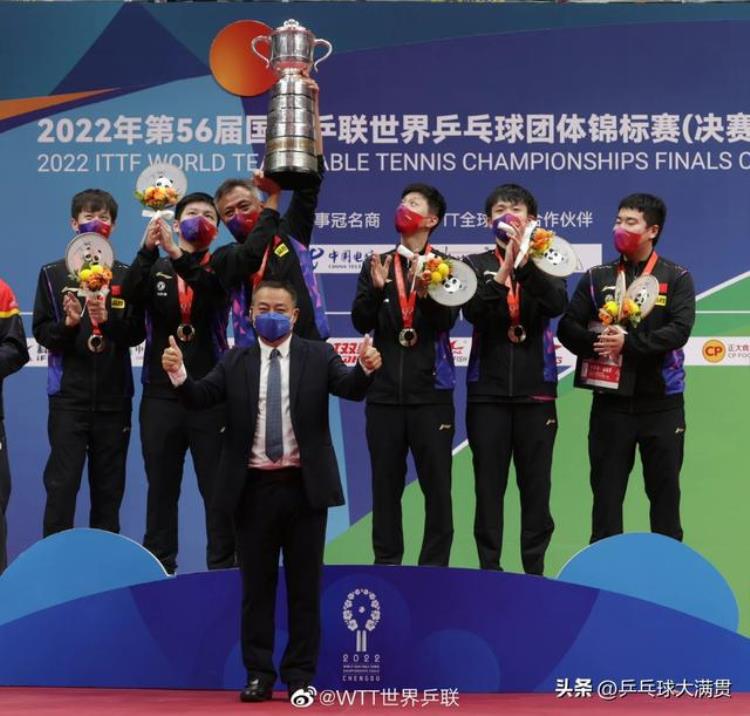 官宣国乒2022年斩获2个世界冠军WTT世界杯决赛依然不被认可