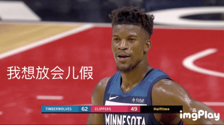 湖人的比赛还用看,醒来又是一场失利「一觉醒来湖人又赢NBA又没了」