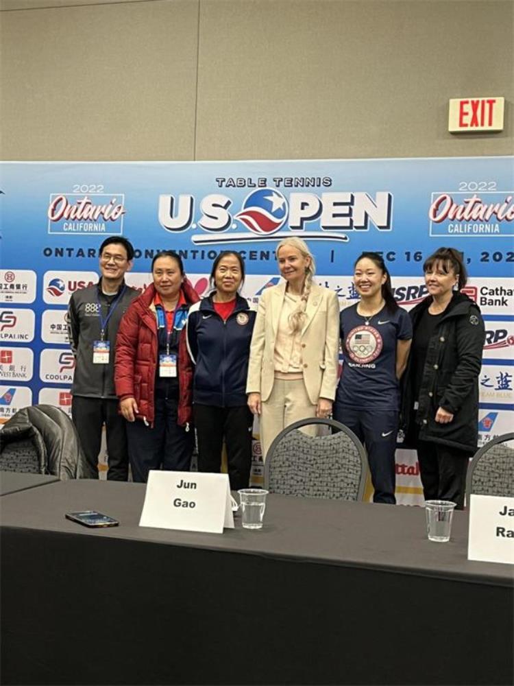2022年美国乒乓球公开赛在加州落幕吗「2022年美国乒乓球公开赛在加州落幕」
