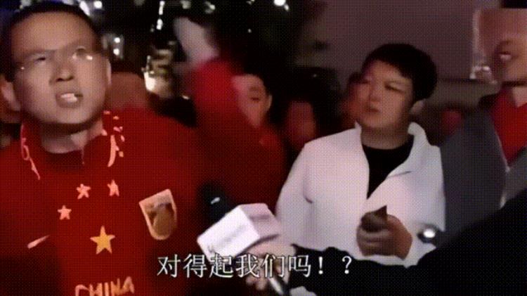 张玉宁为什么不进国足「前国足队员张玉宁中国男足为什么搞不好」