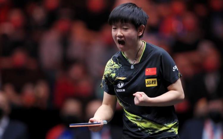 国际乒联公布年终排名孙颖莎成首位00后年终世界第一