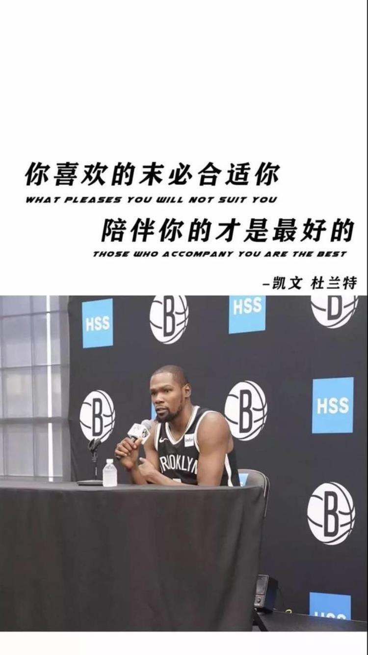 NBA全明星高清壁纸「高清壁纸NBA全明星」