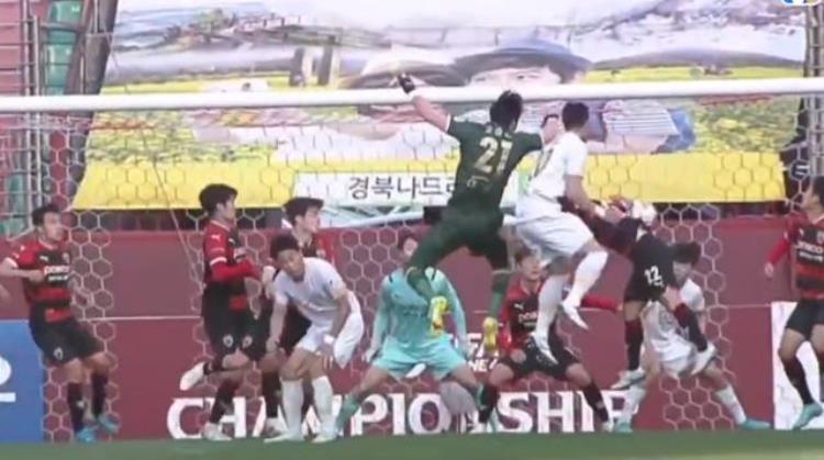 神剧情韩国K联赛一天内3场读秒绝平VAR引争议被质疑假球