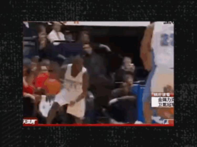 NBA传奇34矮神34厄尔博伊金斯