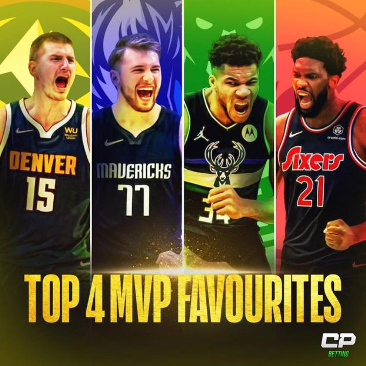 nba非本土球星「从MVP预测前4皆为外籍球员说起本土球星式微究竟为何」