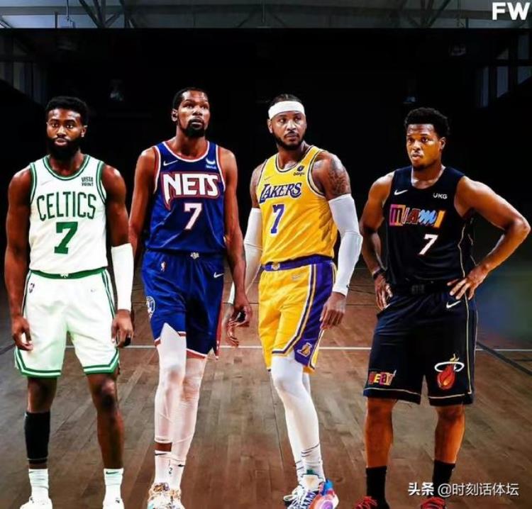 最强nba7号杜兰特「4大现役最强7号球员杜兰特安东尼上榜场均215仅第3」