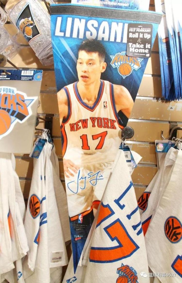 林书豪nba表现「移动能力被质疑NBA圈子发声力挺林书豪」