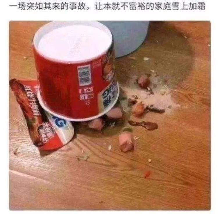 哈兰德怎么了「不吐不快哈兰德这么快就濒临过气了」
