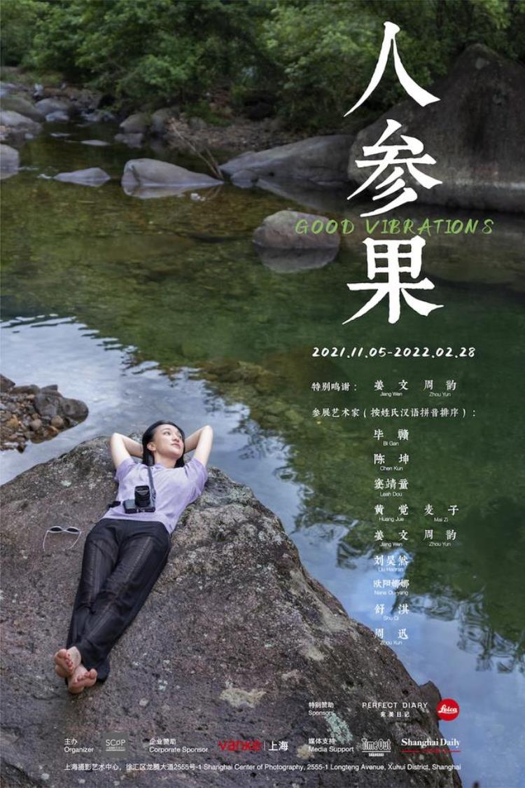 年度艺术人物(一周艺术人物介绍)