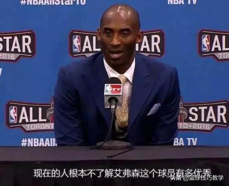 篮球艾佛森crossover「艾弗森的crossover永远是篮球史上最亮眼的过人动作之一」