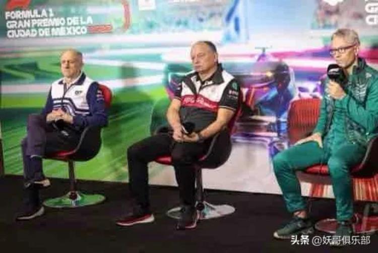 FIA对红牛的处罚会震慑其它车队吗