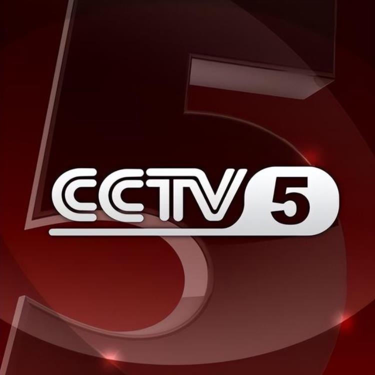 cctv5直播中国女足比赛「CCTV5直播中国女足超级联赛APP转8场欧冠拜仁PK国米ATP巴黎站」
